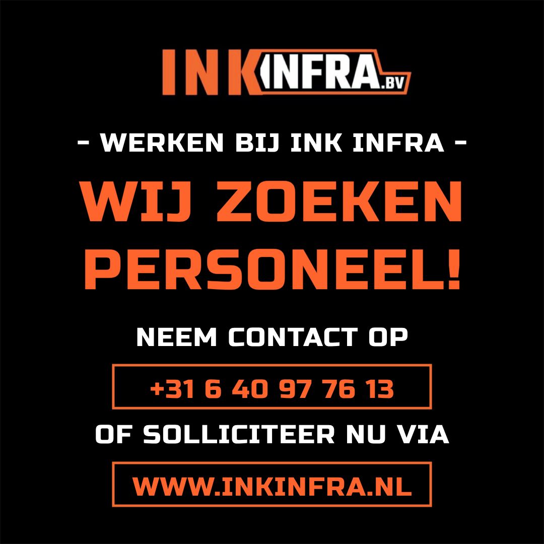 ink-infra